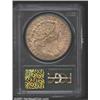 Image 2 : 1803 S$1 Large 3 AU53 PCGS.