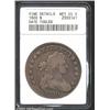 Image 1 : 1800 S$1--Date Tooled--ANACS.