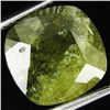 Image 1 : 4.75ct Natural Demantoid Garnet Cush (GEM-29452)
