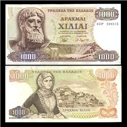 1970 Greece 1000 Drachma Hi Grade Note (CUR-06092)