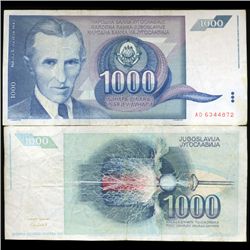 1991 Yugoslavia 1000 Dinara Scarce Hi Grade Note (CUR-05690)