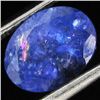Image 1 : 1.6ct Top Color Tanzanite Oval (GEM-38896)