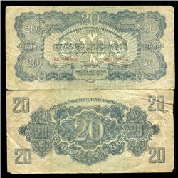 1944 Hungary 20 Pengo Russia Occ Note Circ Scarce (CUR-05642)