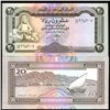 Image 1 : 1990 Yemen 20 Rials Crisp Unc Note Note (COI-3821)