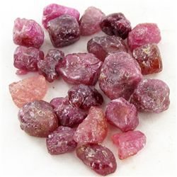 100.8ct Natural Madagascar Ruby Rough  (GEM-39582)