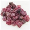 Image 1 : 100.85ct Natural Madagascar Ruby Rough  (GEM-39573)