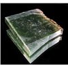 Image 1 : 409ct BC Jasper Slab (MIN-000470)