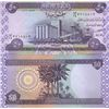 Image 1 : 2003 IRAQ 50 Dinars Crisp Unc Liberation Note (COI-4029)