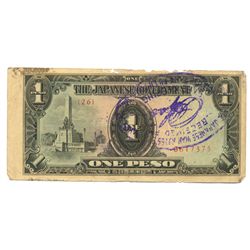 1944 WW2 Japanese Occupation 1 Pesos  (COI-1028)