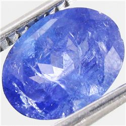 2.18ct Top Color Tanzanite Oval (GEM-38805)