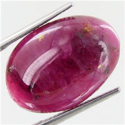 19.75ct Natural Ruby Cabochon (GEM-37449)