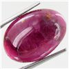 Image 1 : 19.75ct Natural Ruby Cabochon (GEM-37449)