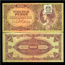 1945 Hungary 10000 Pengo Note Hi Grade Scarce (CUR-05655)