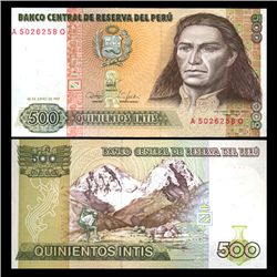 1987 Peru 500 Intis Crisp Uncirculated Note (CUR-05842)