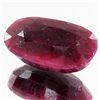 Image 1 : 100.95ct African Ruby Oval Cut (GEM-37296)