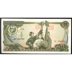 1978 Scarce North Korea Gem 50 Won Note (COI-1330)