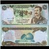 Image 1 : 1986 Iraq Saddam Scarce 25 Dinar Crisp Unc Note  (COI-3712)