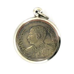 Vintage' Thai Silver Rama V Nickel Coin Amulet in Nickel Pendant Case (ANT-1235)