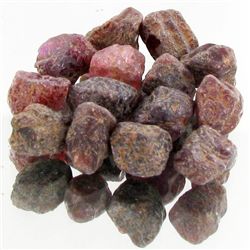 25ct Unheated Nice Rough Red Ruby (GMR-1103)