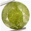 Image 1 : 15.38ct   Natural Demantoid Garnet (GEM-29959)