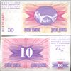 Image 1 : 1992 Bosnia 10 Dinara Crisp Uncirculated Note (COI-3971)