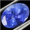 Image 1 : 0.8ct Top Color Tanzanite Oval (GEM-38876)