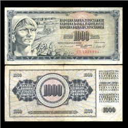 1981 Yugoslavia 1000 Dinara Circulated Note (CUR-05894)