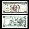 Image 1 : 1997 Eritrea 1 Nakfa Crisp Uncirculated Note (COI-4566)