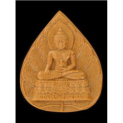 Vintage Thai Clay Amulet 1990s Lg Buddha Lotus (ANT-1273)