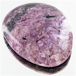 55.18ct Rare Siberian Charoite Cabochon Doublet (GEM-33192)