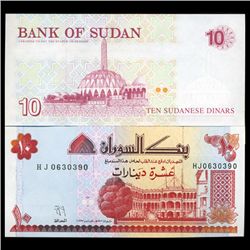 1993 Sudan 10 Dinars Note Crisp Unc (CUR-05732)