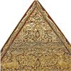 Image 2 : Architectural Antique Gilded Temple Roof Gable (ANT-360)