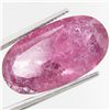 Image 1 : 12.09ct Unheated Natural Pink Tourmaline (GEM-29386)