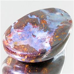 59.60ct Australian Bounder Opal  (GEM-31333)