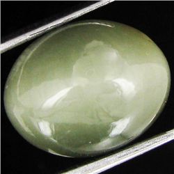 8.65ct Chrysoberyl Cat's Eye Oval Cabochon (GEM-41082)