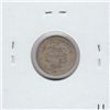 Image 2 : 1886 SEATED DIME
