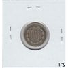 Image 2 : 1866 3 CENT PIECE