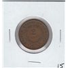 Image 1 : 2 CENT PIECE 1864 CIVIL WAR