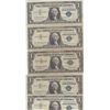 Image 1 : LOT OF $1 SILVER CERTIFICATES