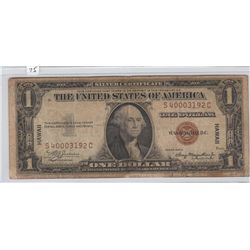 $1 HAWAII EMERGENCY ISSUE 1935 WW2 NEAT SERIAL