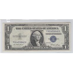 $1 1935 SILVER CERTIFICATE UNCIRCULATED