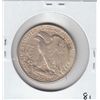Image 2 : 1945 WALKING LIBERTY HALF