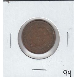 1867 2 CENT PIECE