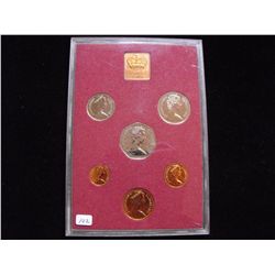 1979 BRITAIN PROOF SET