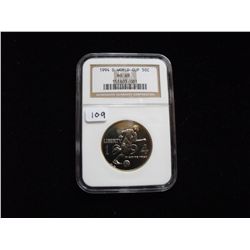 1994 WORLD CUP HALF NGC MS 69