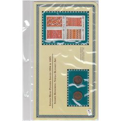 1894 1895 INDIAN STAMP CENT COLLECTION