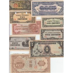 LOT OF JAPANESE WW2 EMERGENCY CURRENCY
