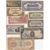 Image 1 : LOT OF JAPANESE WW2 EMERGENCY CURRENCY