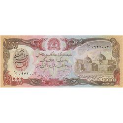 1000 AFGHANIS AFGHANISTAN CURRENCY UNC