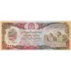 Image 1 : 1000 AFGHANIS AFGHANISTAN CURRENCY UNC